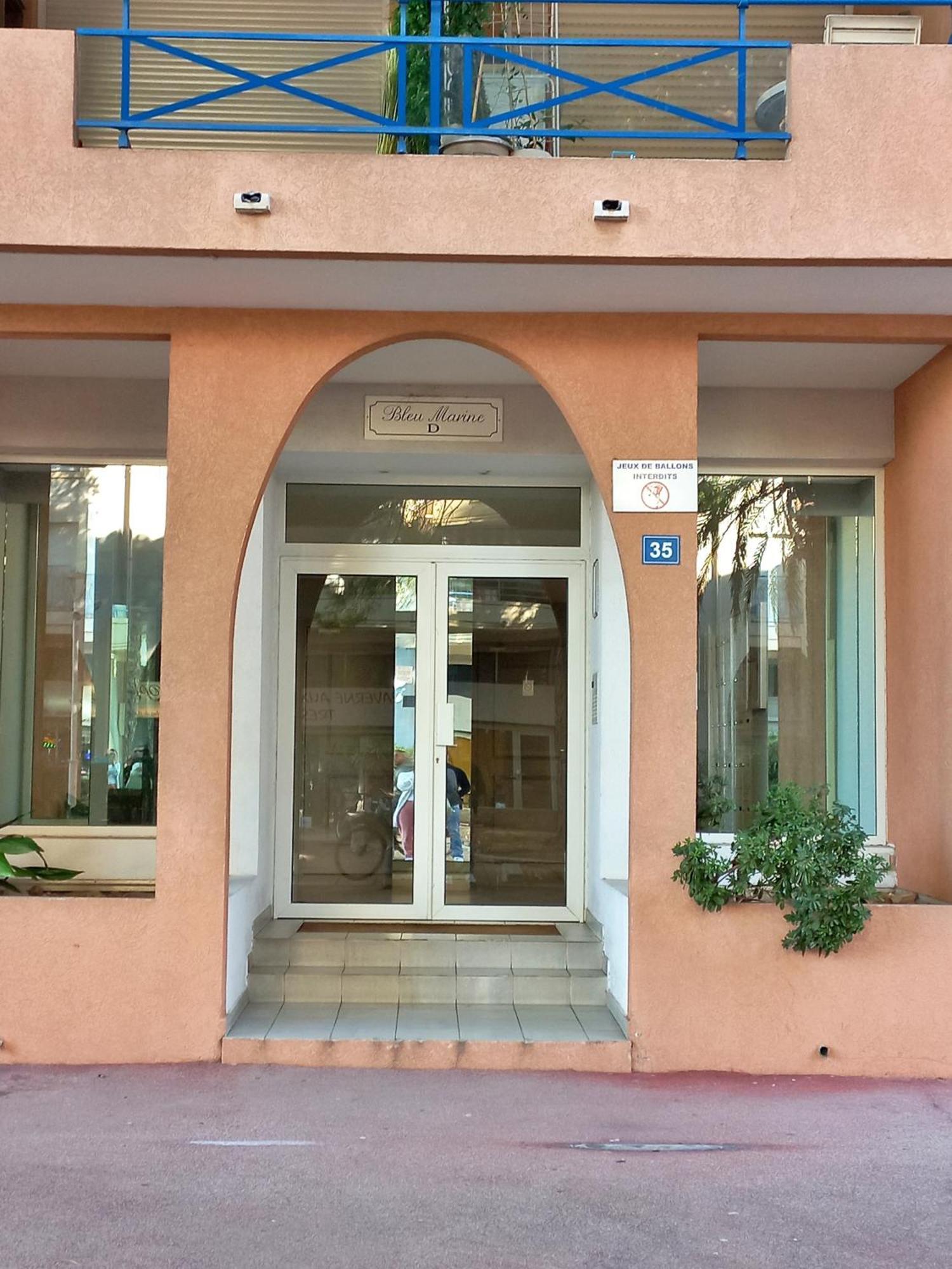 Port - A Pied - Wifi - Clim * Fréjus